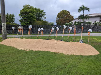 Route 14B Phase 1 Groundbreaking, July 5, 2022